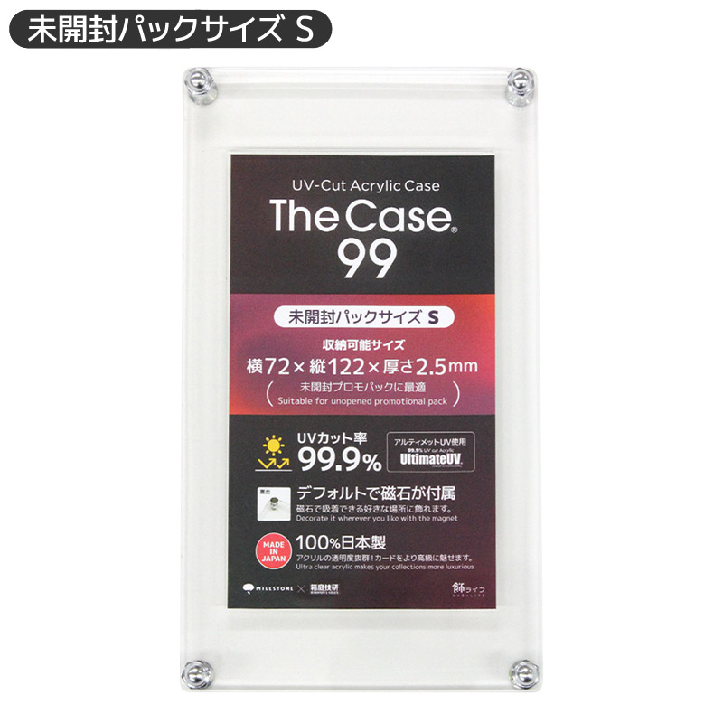 deal-00000336_6.jpg?fitin=720:720