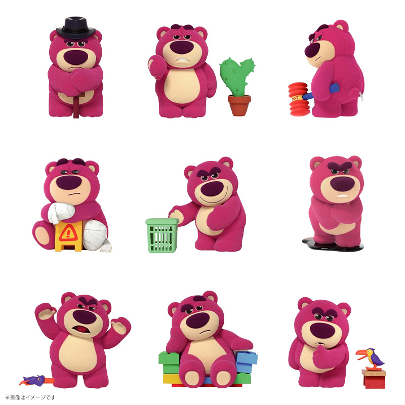 楽天市場】52TOYS BLINDBOX ロッツォ チャーミングボス 1BOX8個セット