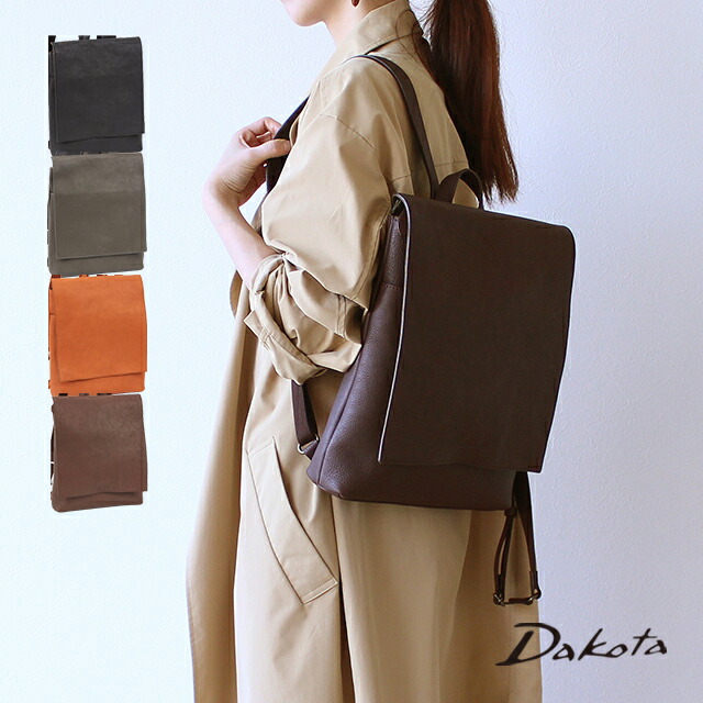 楽天市場】公式 Dakota ダコタ dakota リュック レディース 日本製