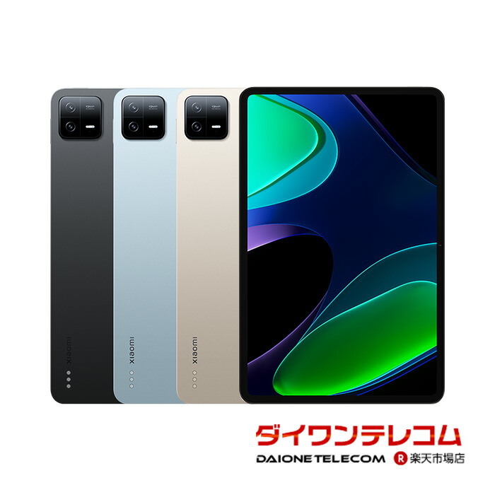 楽天市場】xiaomi pad 6s（タブレットPC本体｜スマートフォン