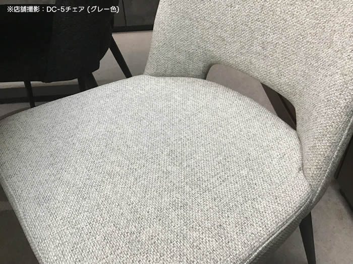 楽天市場】☆在庫あり【送料無料】 DC-5 ダイニング チェア 椅子