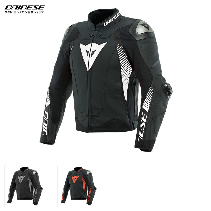 楽天市場】ダイネーゼ ジャケット（バイクウェア・プロテクター