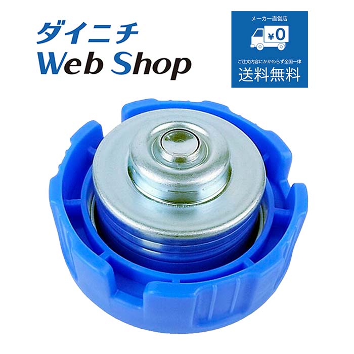 楽天市場】ダイニチ ブルーヒーター fw-3220の通販