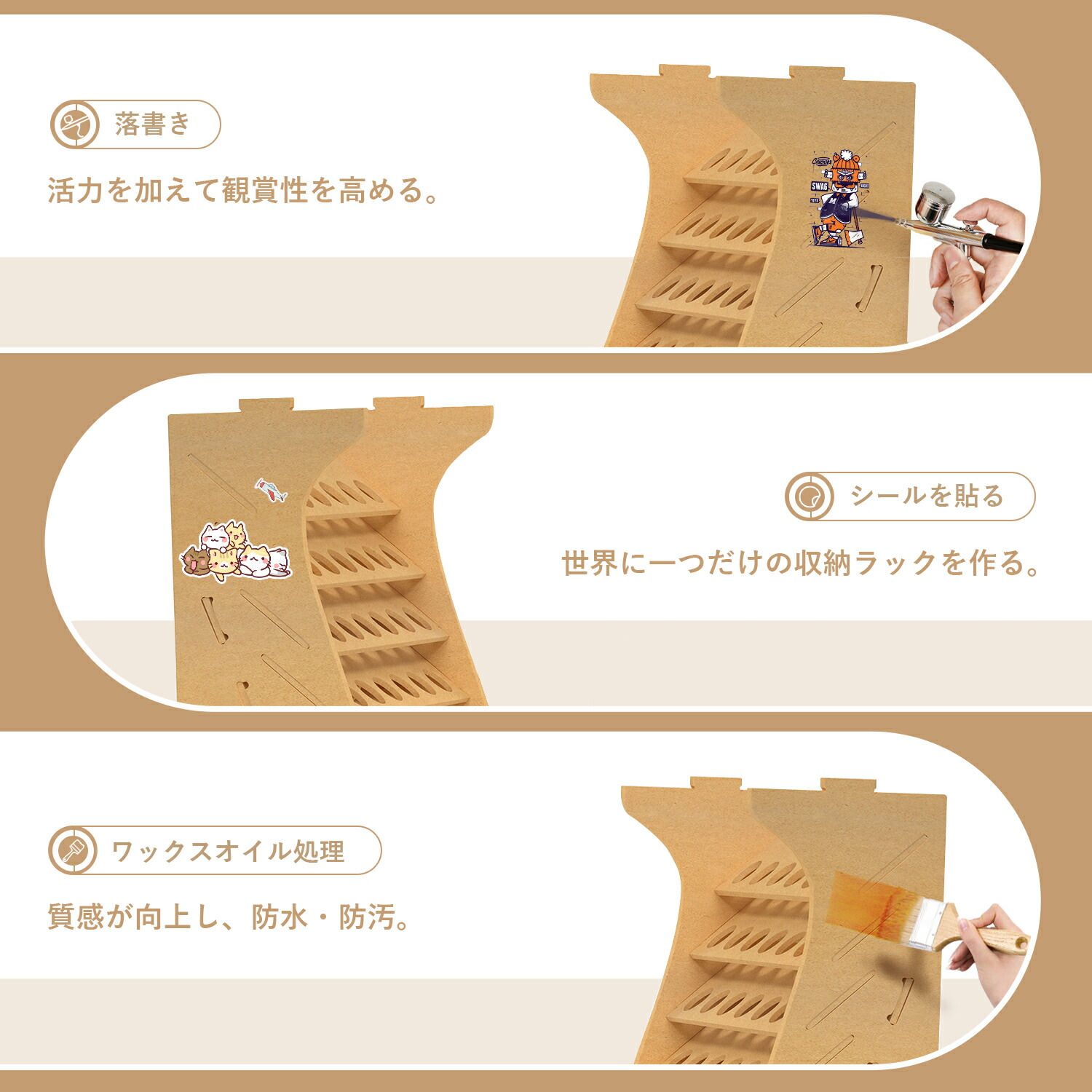 楽天市場】Bucasso 塗料ラック CITADE COLOUR 収納 プラモデル 工具