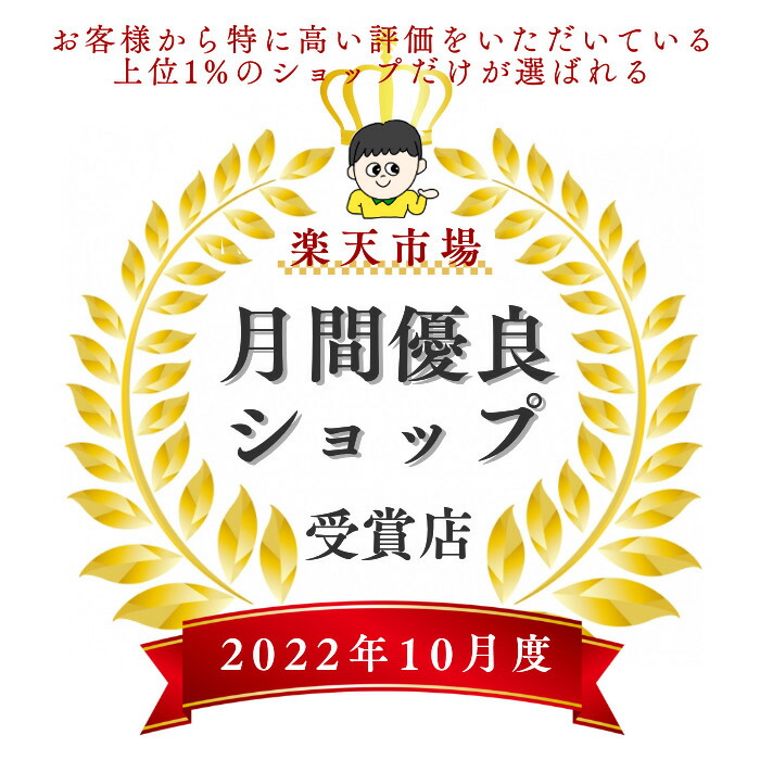 楽天市場】PS4 本体 500GB 【 すぐ遊べるセット ☆ 純正コントローラー