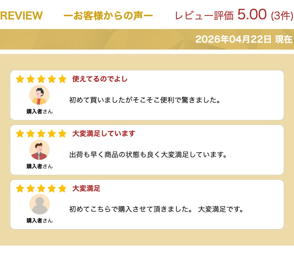 楽天市場】☆任天堂純正品☆ ニンテンドー 3DS 専用充電台 : ゲーム