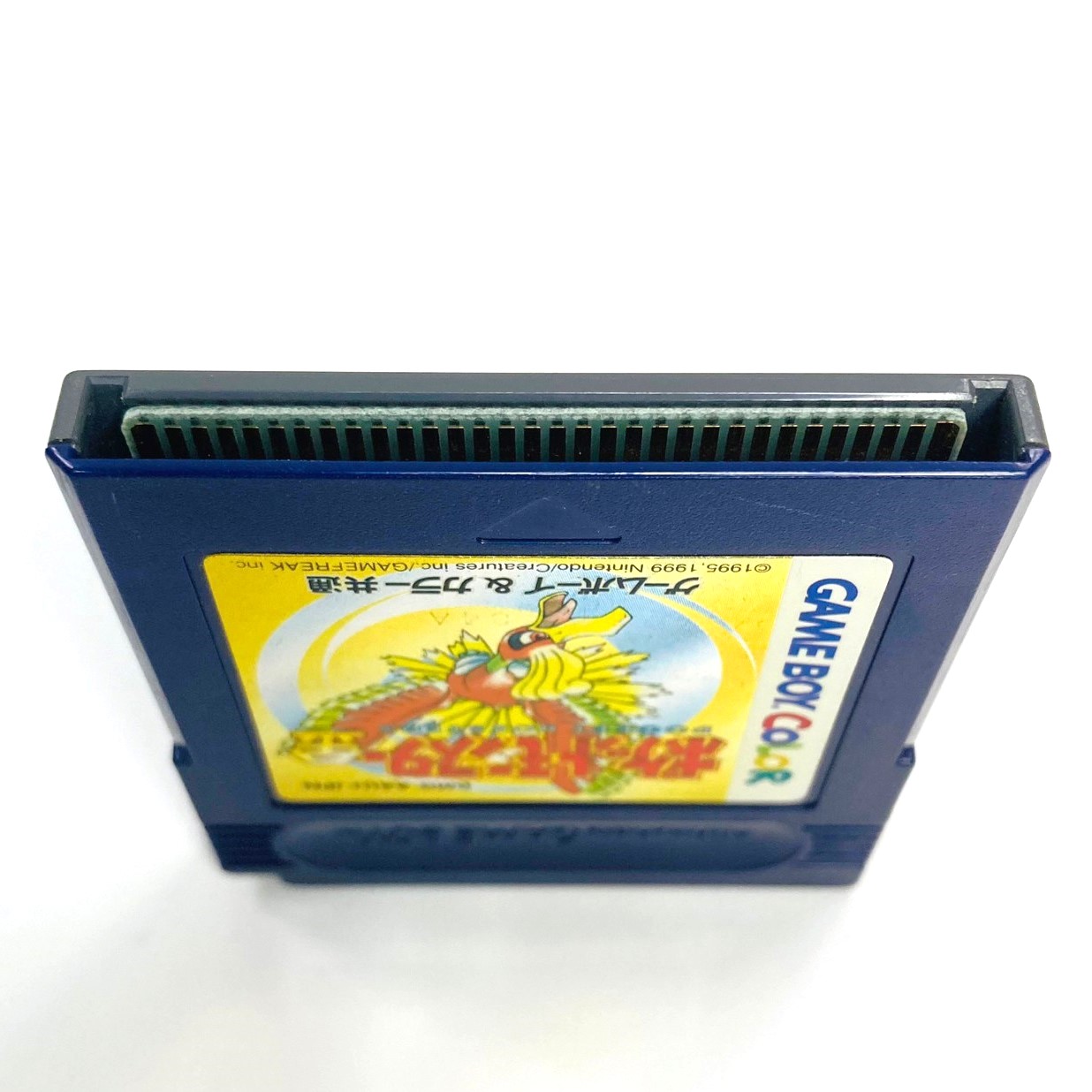 楽天市場】【中古】【新品電池交換済】GB ポケットモンスター 金