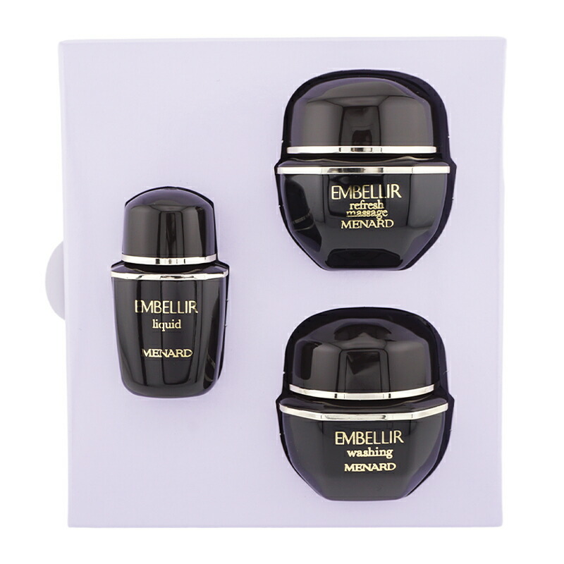 メナード エンベリエ 3点ミニボトルセット メナード エンベリエの
