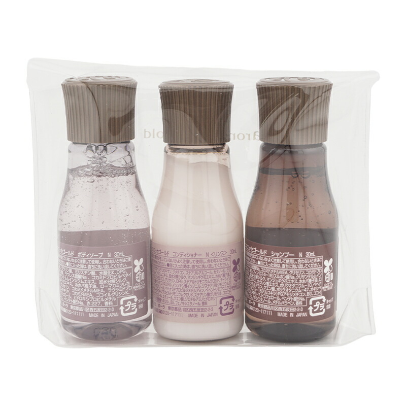 楽天市場】POLA ポーラ アロマエッセゴールド 30mlx3種類ポーチ入り