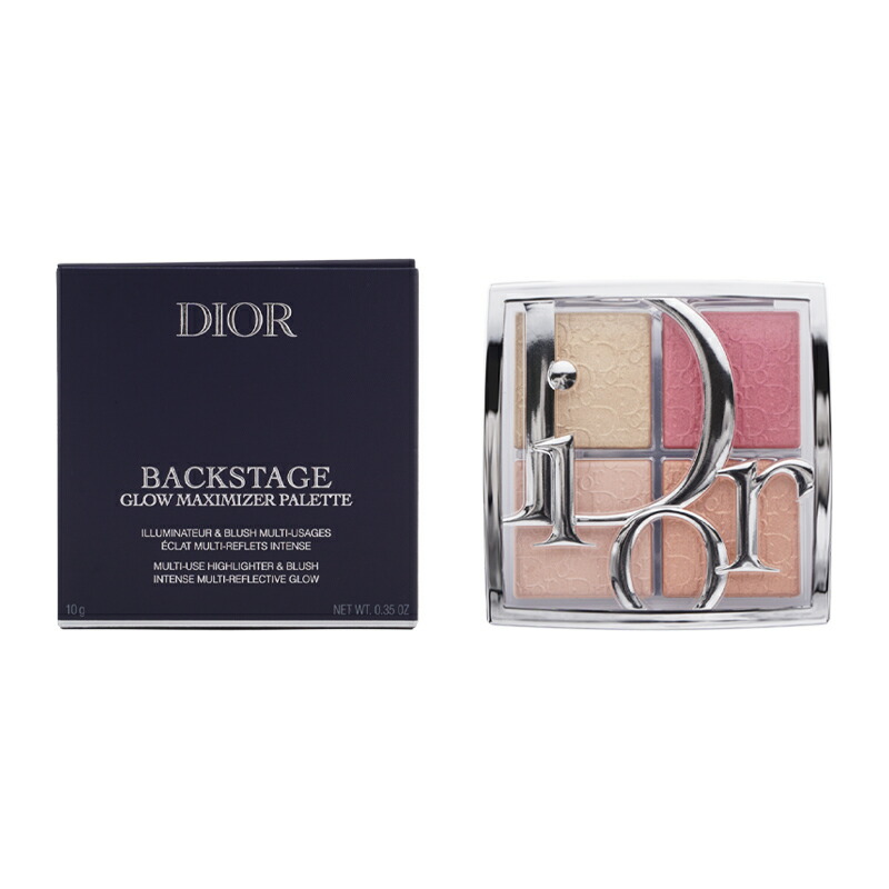 楽天市場】Dior ディオール バックステージ グロウ マキシマイザー