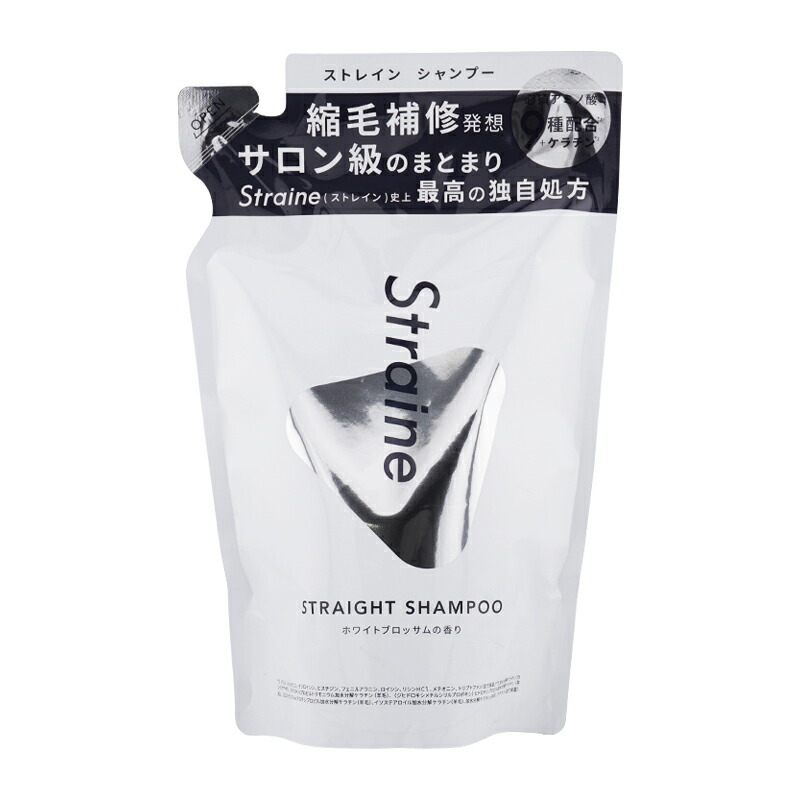 楽天市場】[4種類から選べる]Straine ストレイン ストレート