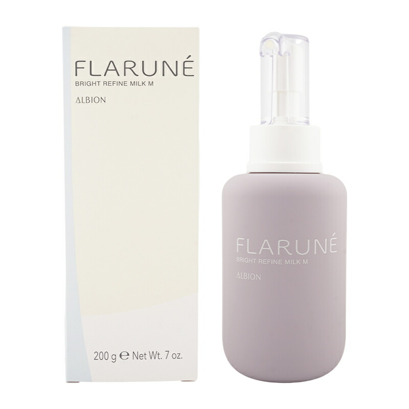 楽天市場】ALBION アルビオン フラルネ [5種類から選ぶ] ブライト