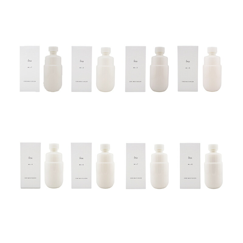 楽天市場】IPSA イプサ ME n [8種類から選べる] リフィル 本体 透明感