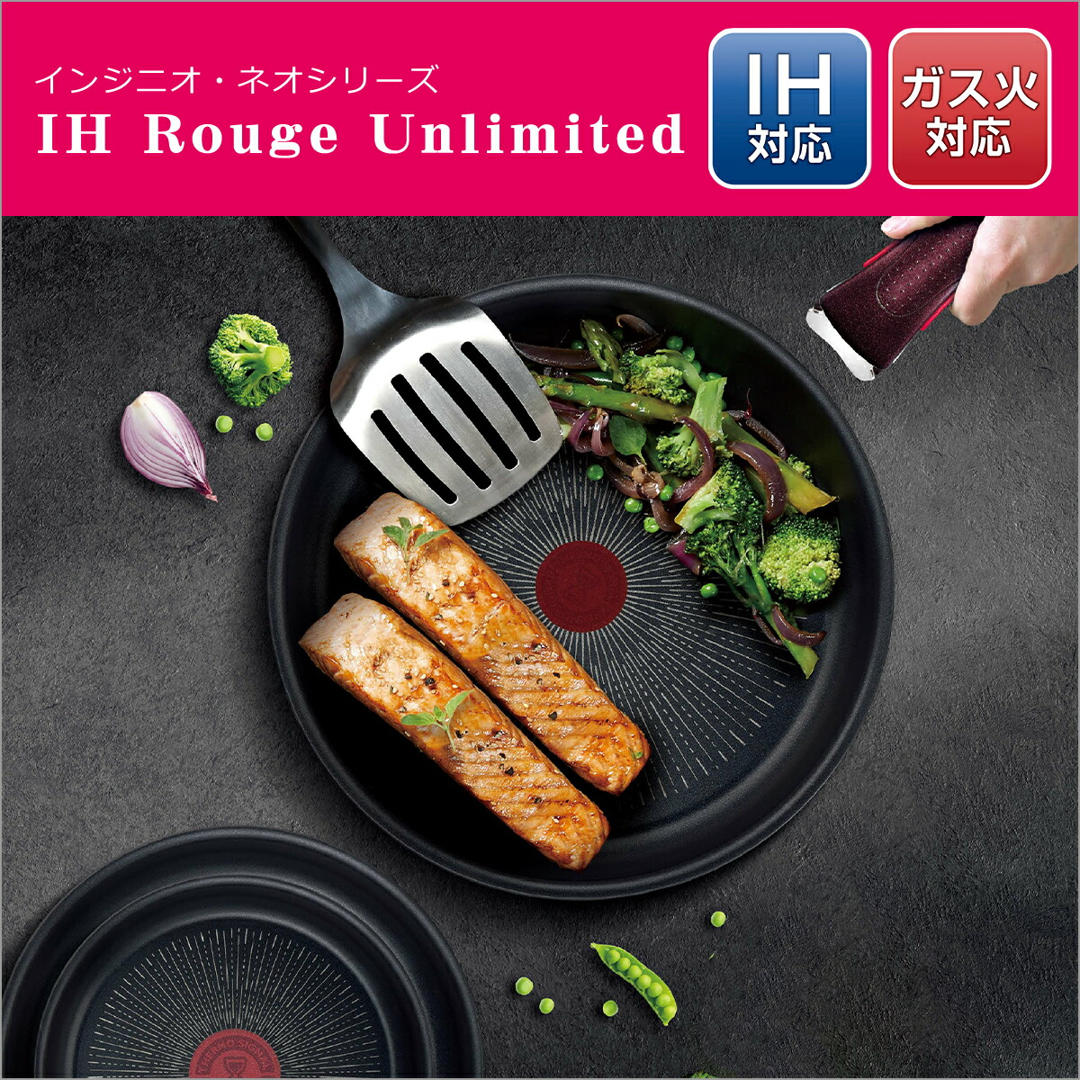 楽天市場】【ポイント3倍 3/1】ティファール フライパン セット9