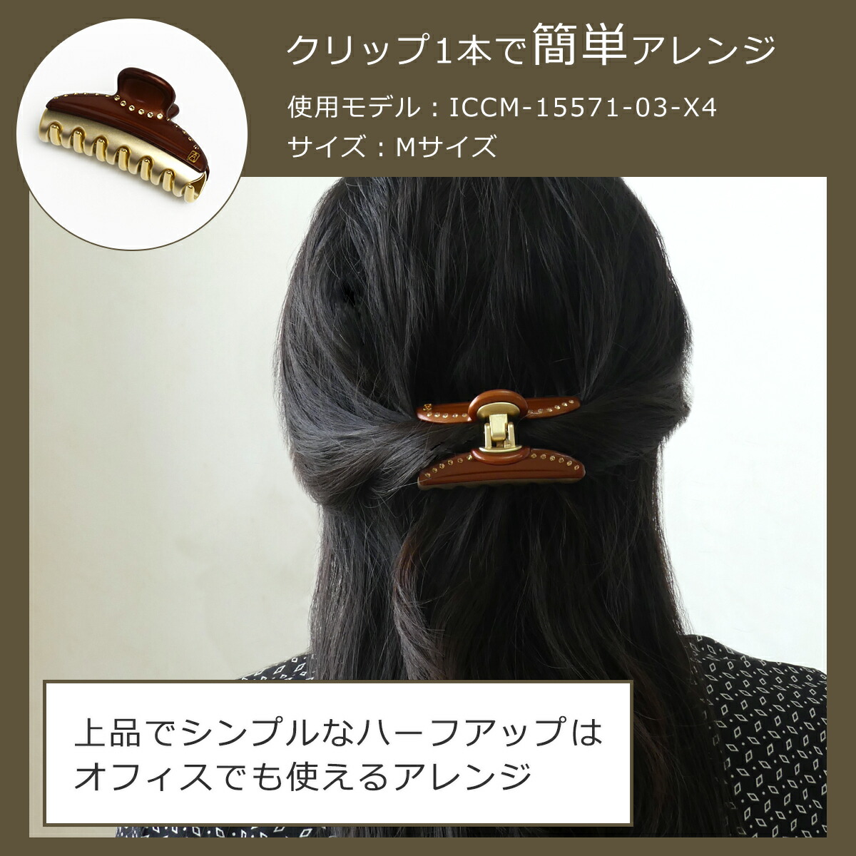 楽天市場】【ポイント5倍 3/1】アレクサンドルドゥパリ ヘアクリップ