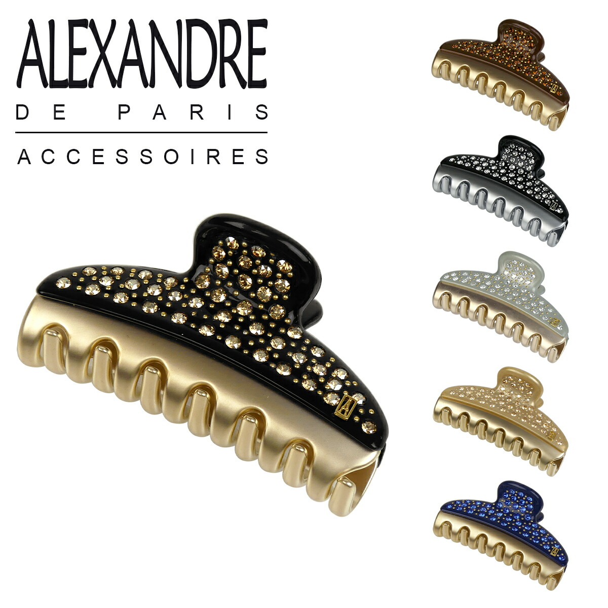 楽天市場】【ポイント5倍 3/1】アレクサンドルドゥパリ ヘアクリップ
