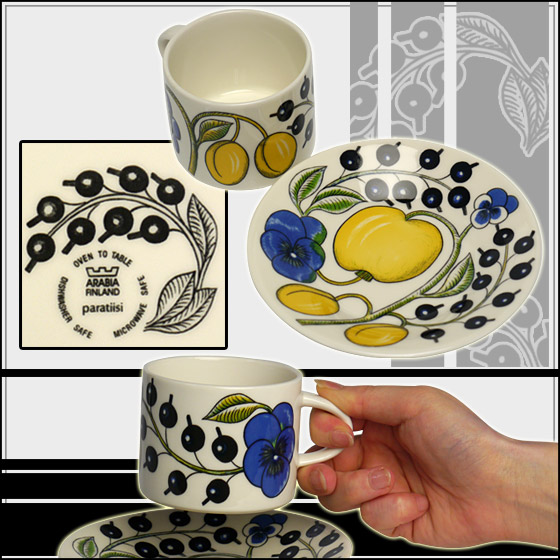 楽天市場】【ポイント5倍 3/1】アラビア（Arabia） パラティッシ