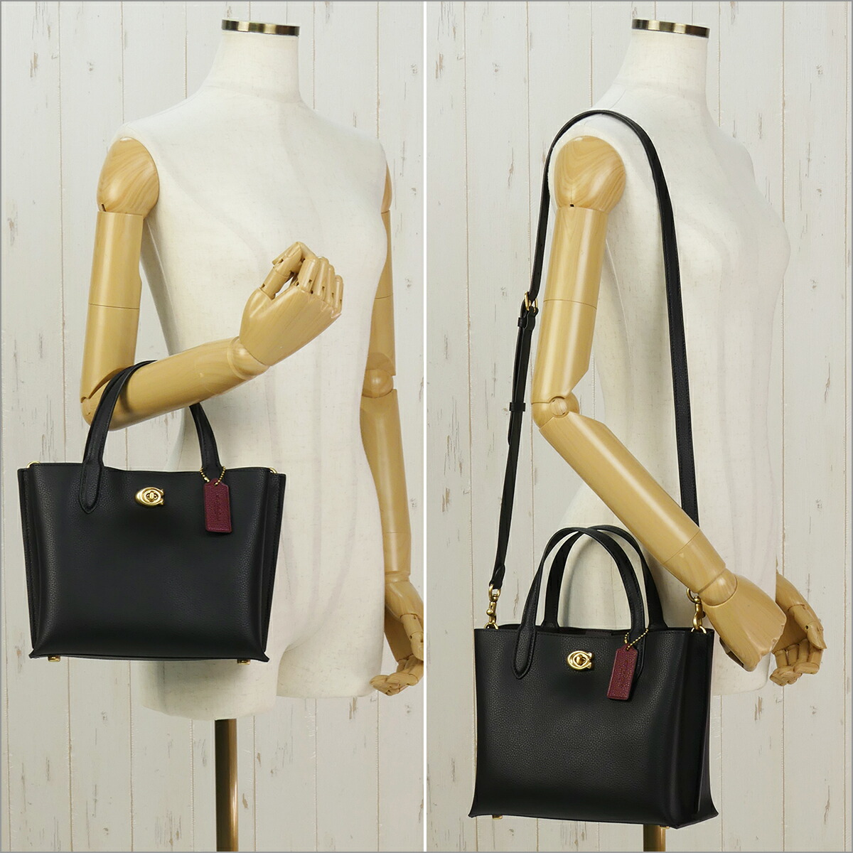 楽天市場】コーチ バッグ ウィロウ トート 24 WILLOW TOTE 24 2WAY