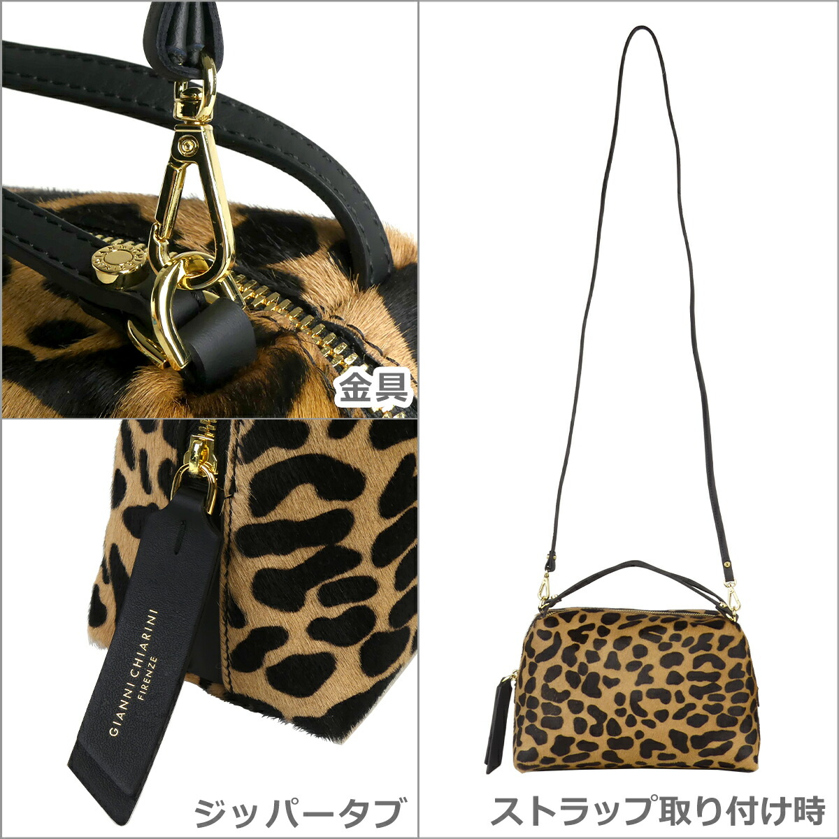 楽天市場】【ポイント5倍 3/1】ジャンニキアリーニ GIANNI CHIARINI