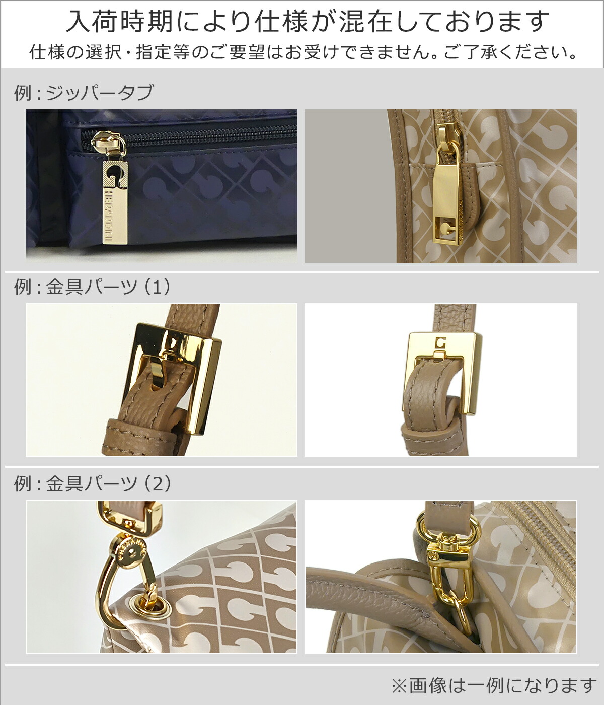 楽天市場】ゲラルディーニ バッグ ソフティ ハンドバッグ / ショルダー