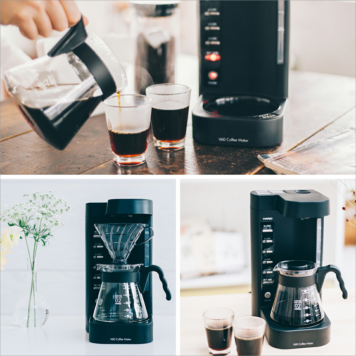 楽天市場】ハリオ V60 珈琲王2コーヒーメーカー 2-5杯 EVCM2-5TB HARIO