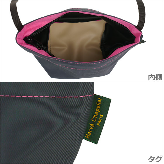 楽天市場】Herve Chapelier（エルベシャプリエ）1927N ナイロン