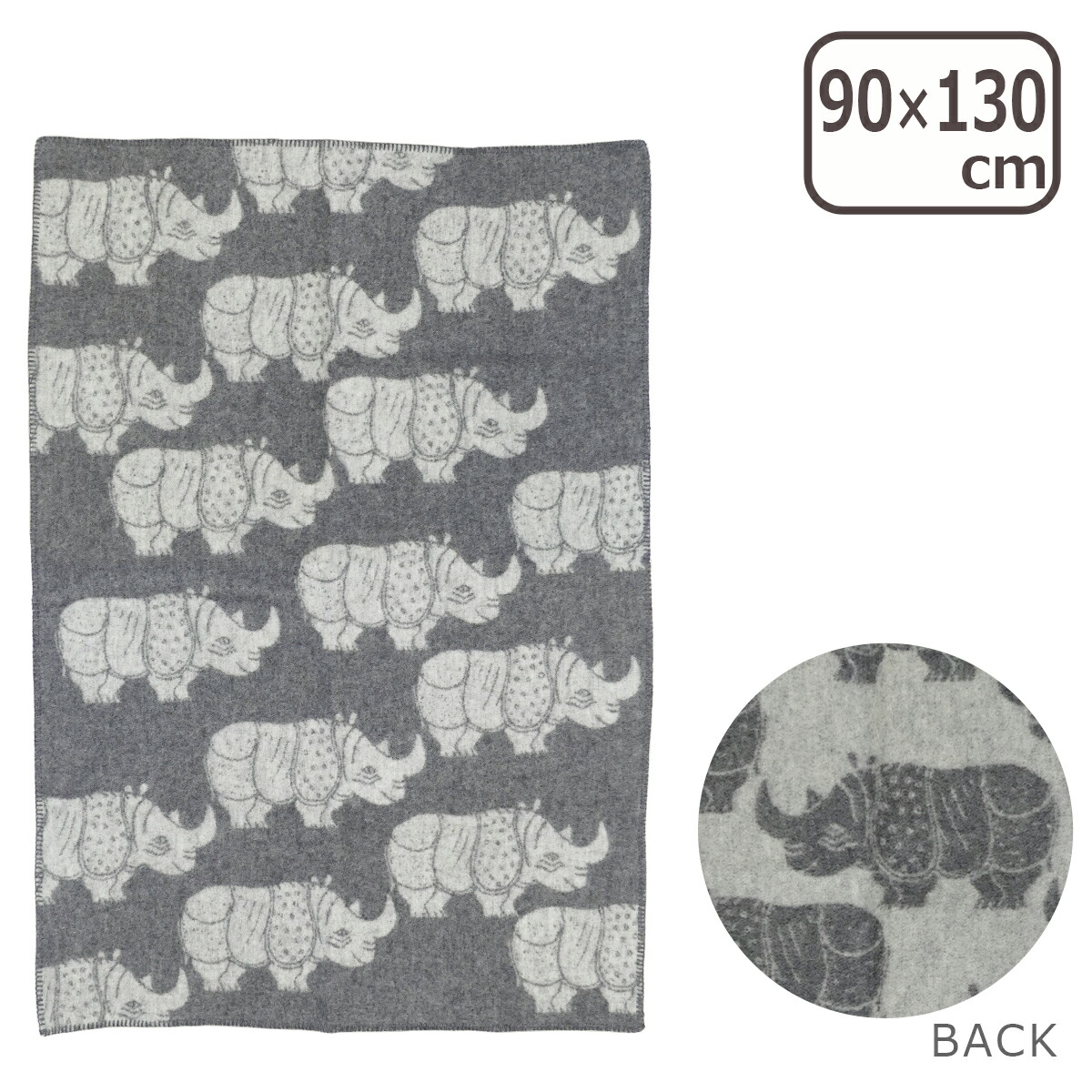 楽天市場】KLIPPAN クリッパン ウールブランケット 90x130 Rhino Grey