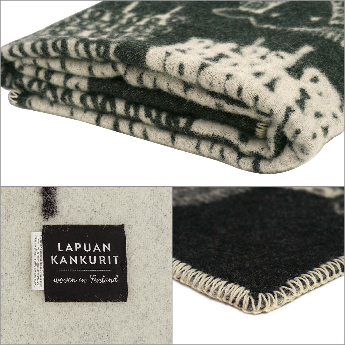 楽天市場】【クーポン4種あり】Lapuan Kankurit（ラプアンカンクリ