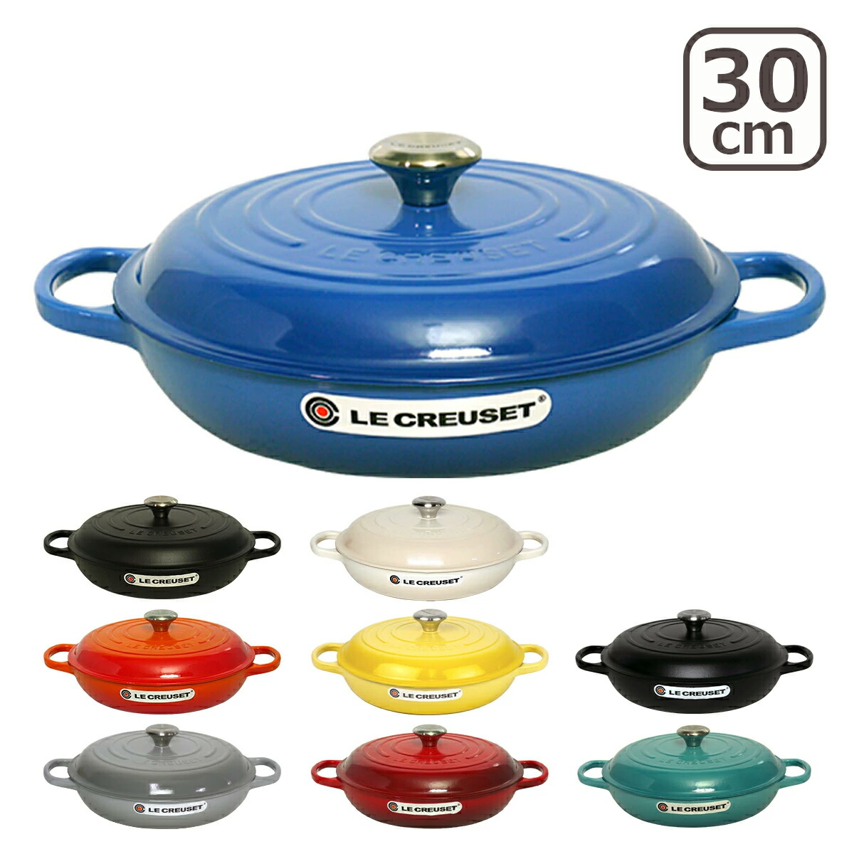 楽天市場】ビュッフェ・キャセロール ルクルーゼの通販