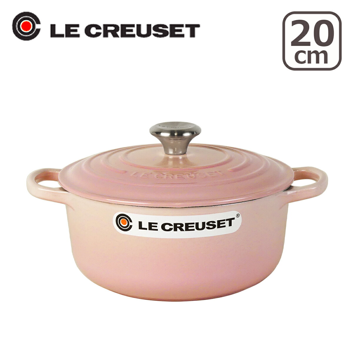 楽天市場】【訳あり・箱不良】ルクルーゼ （ル・クルーゼ） SIGNATURE