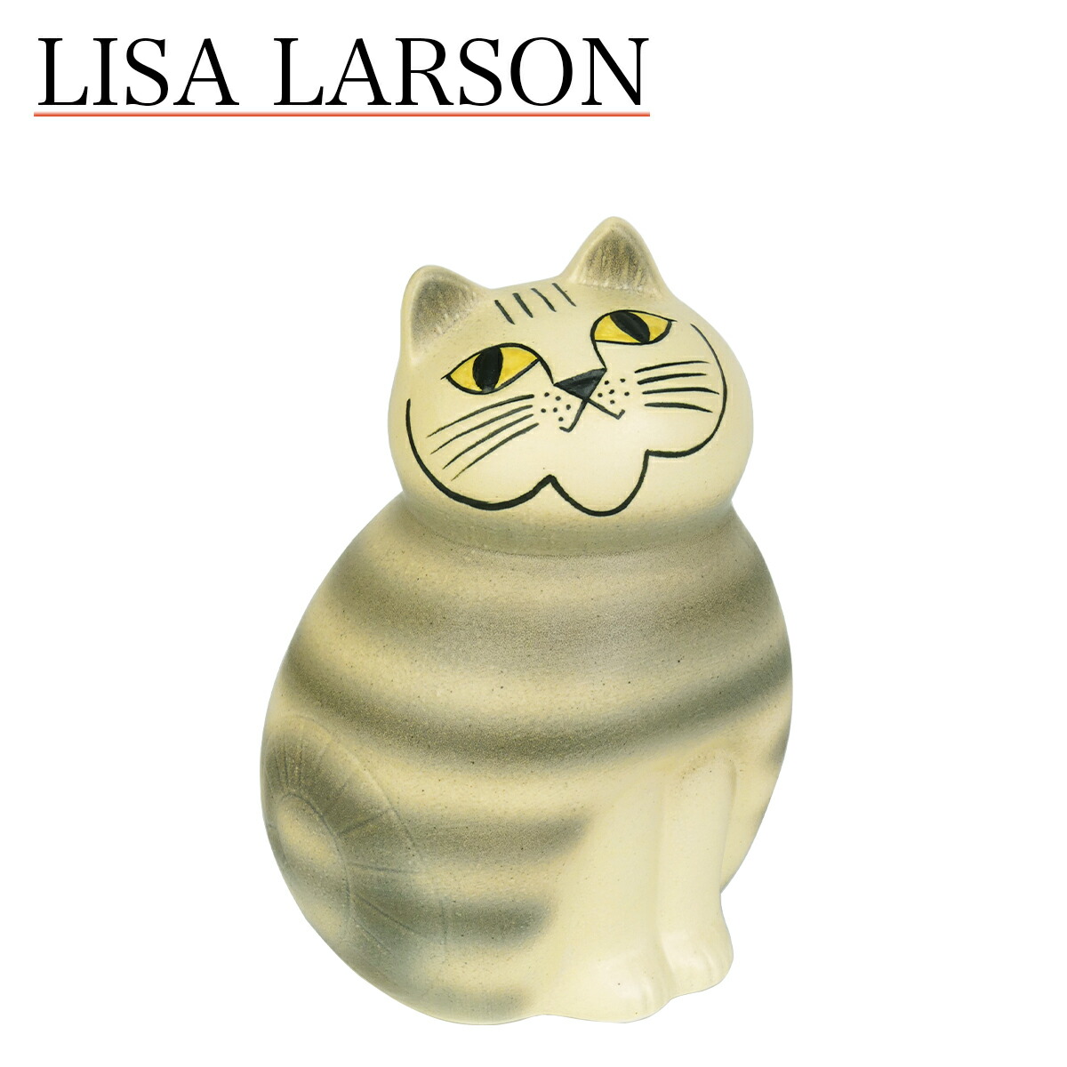 楽天市場】【ポイント5倍 3/1】【訳あり】リサラーソン ねこ置物