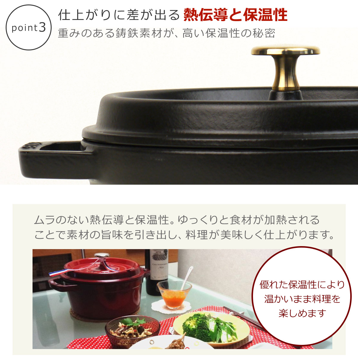 楽天市場】ストウブ STAUB ピコ ココット ラウンド 10cm グラファイト