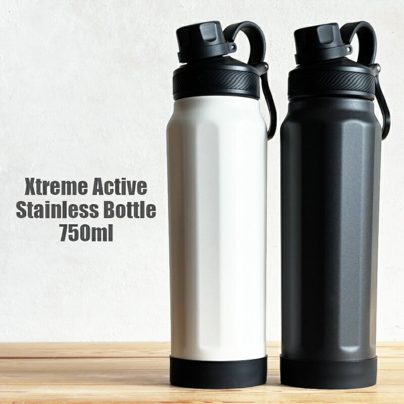 楽天市場】【水筒】xtreme Active 水筒 750ml 直飲み 保温 保冷 真空二