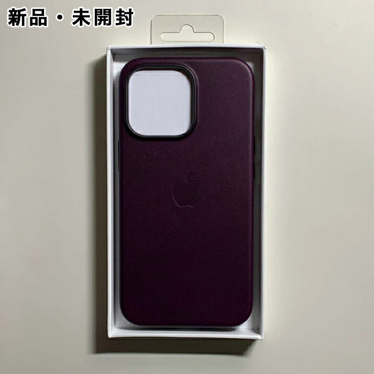 楽天市場】Apple純正 MagSafe対応 iPhone 13 Pro レザーケース・ダーク