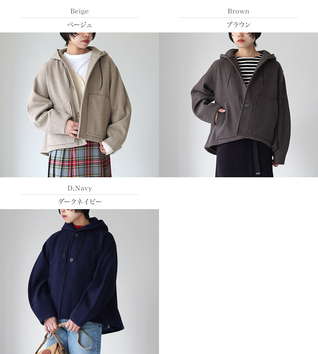 楽天市場】ORCIVAL（オーシバル） ウールライク フード ジャケット