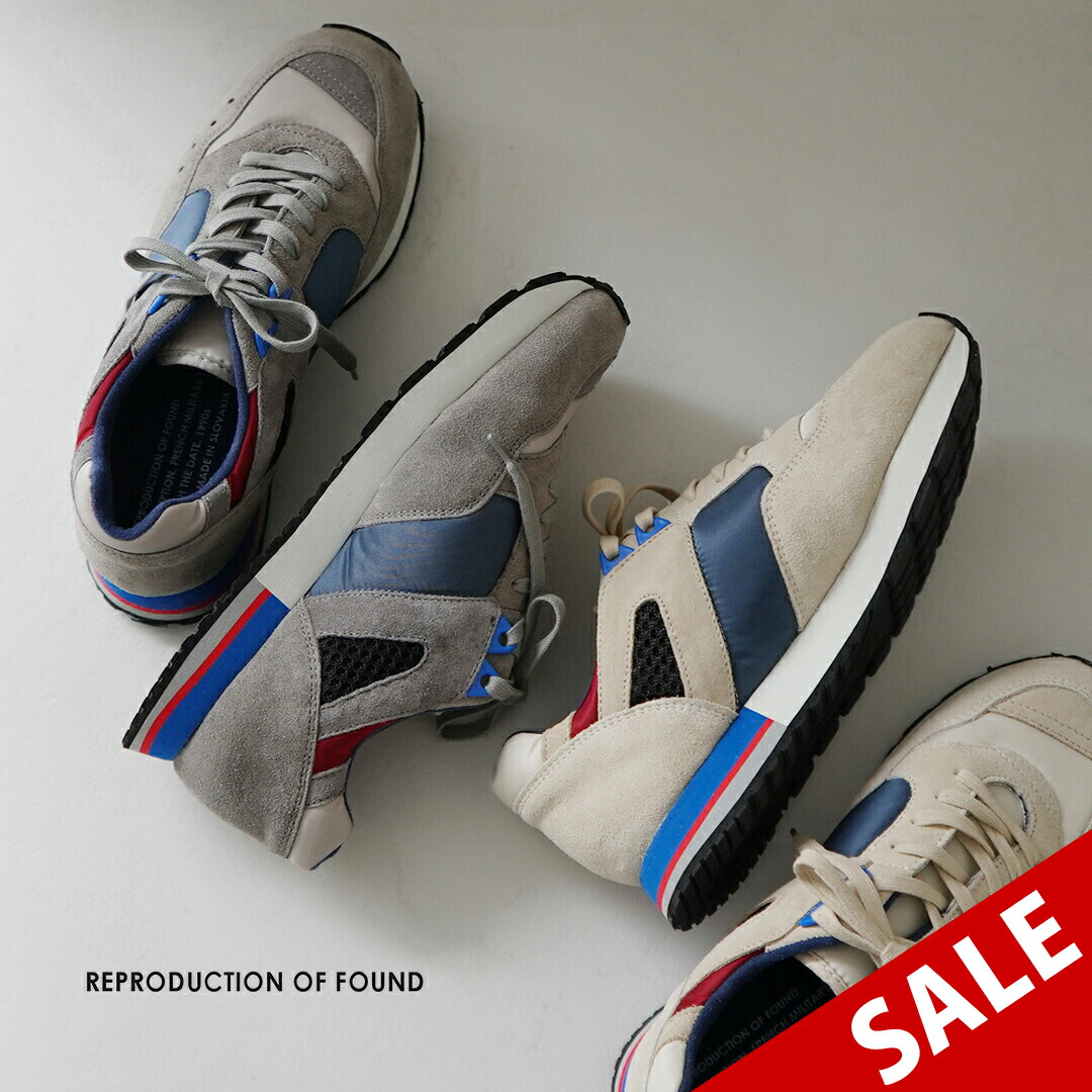 楽天市場】【50％OFF】【動画あり】REPRODUCTION OF FOUND（リ