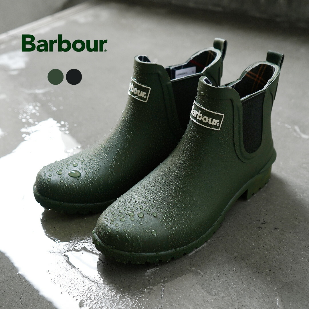 楽天市場】【10％OFFクーポン対象】BARBOUR（バブアー） ウィルトン