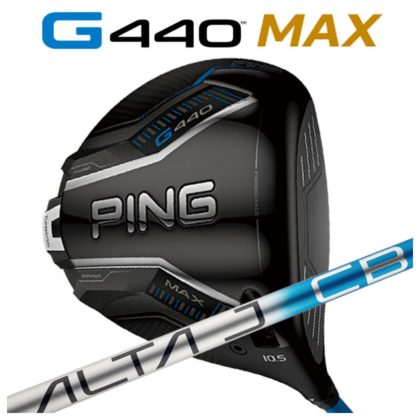 楽天市場】ping g400 max ドライバー（スポーツ・アウトドア）の通販