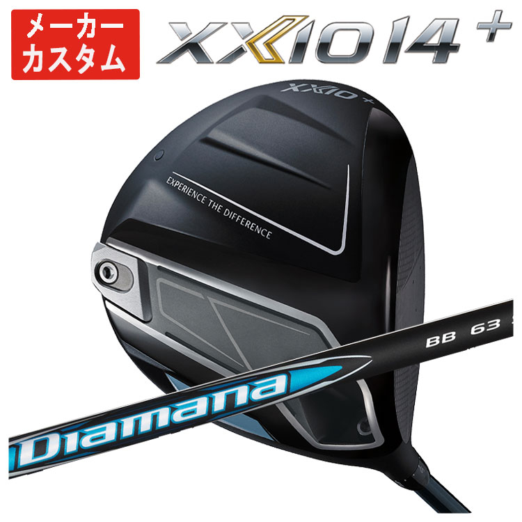 楽天市場】ゼクシオ カスタム ドライバーの通販