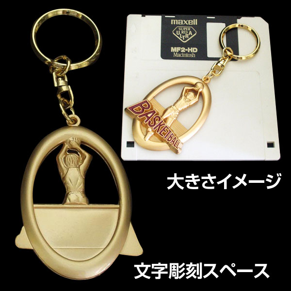 楽天市場】メダル型イラストキーホルダー(高さ55mm)MY8327☆柔道[S