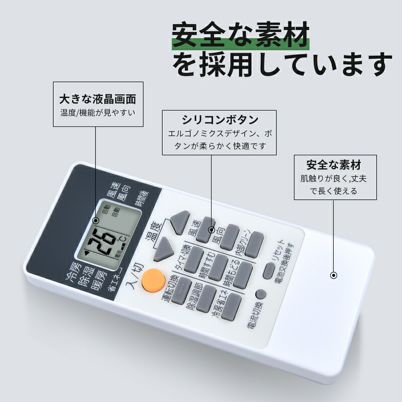 楽天市場】三菱 エアコンリモコン RH081 for 三菱 霧ヶ峰用 三菱電機