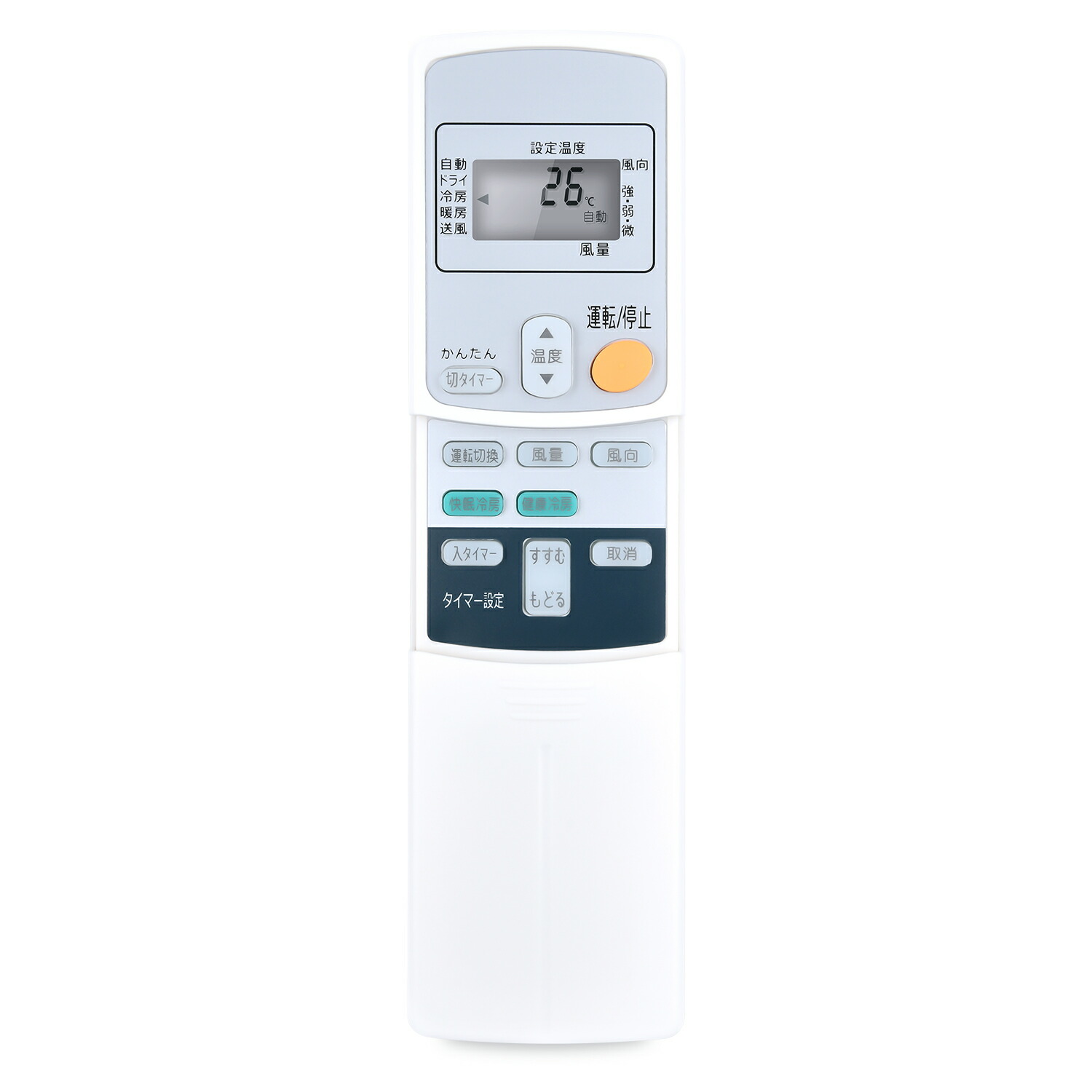 楽天市場】【純正品・新品】ダイキンエアコン用のリモコン☆1個