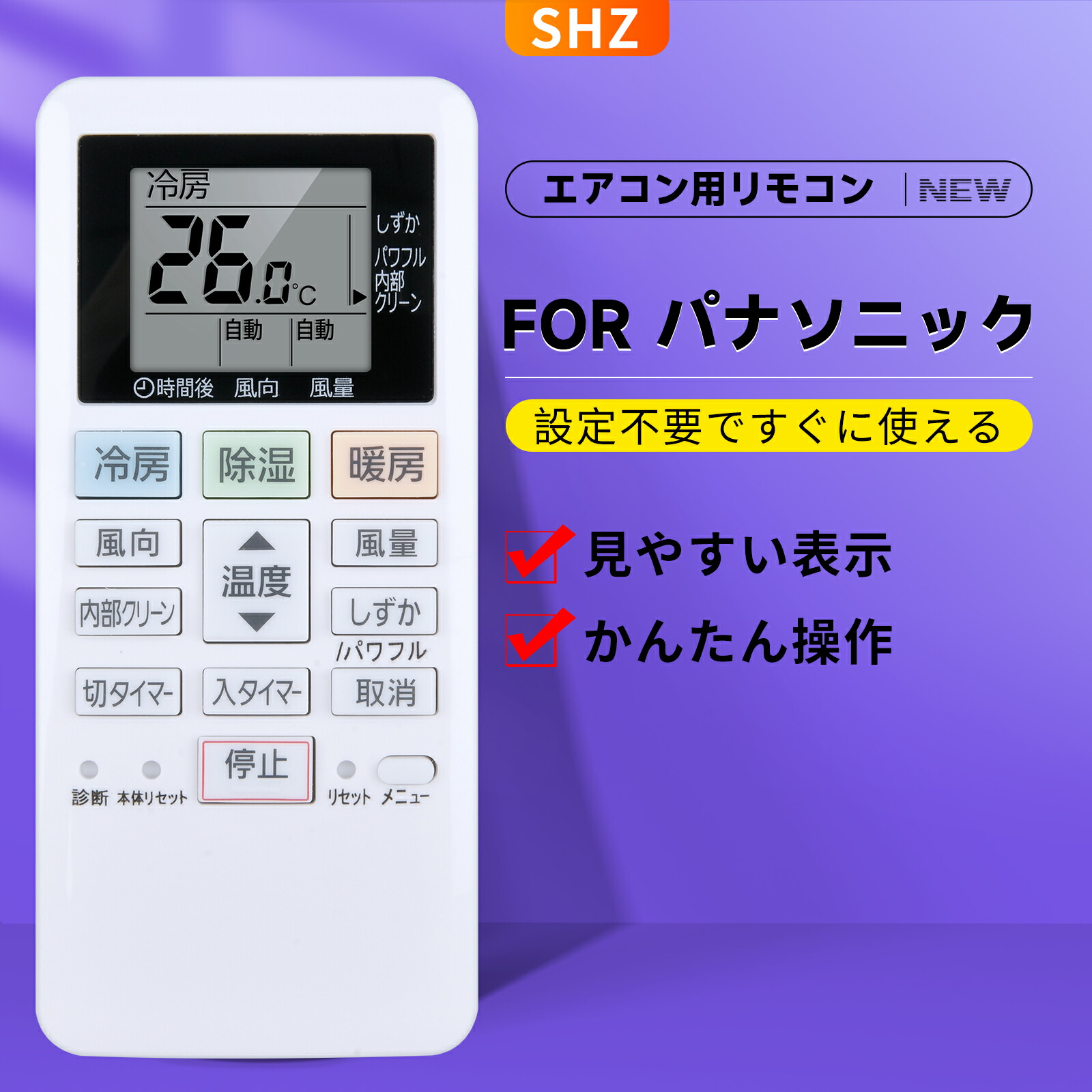 楽天市場】パナソニック Panasonic【CZ-10RT4C】パッケージエアコン