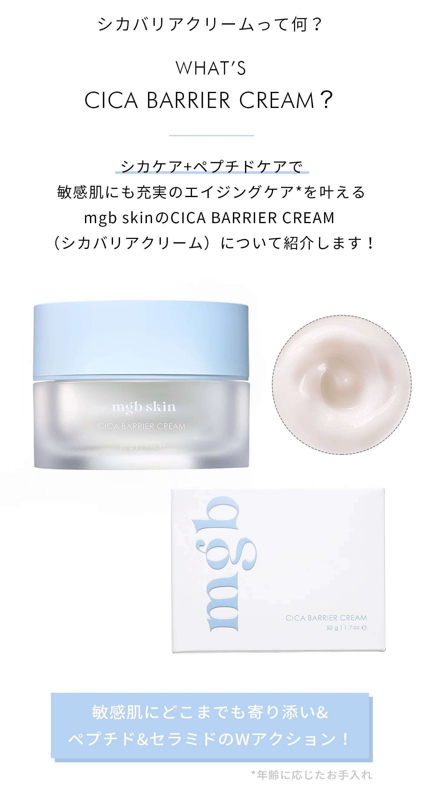 楽天市場】【MEGOOD BEAUTY公式 Lunelショップ】メグットビューティー