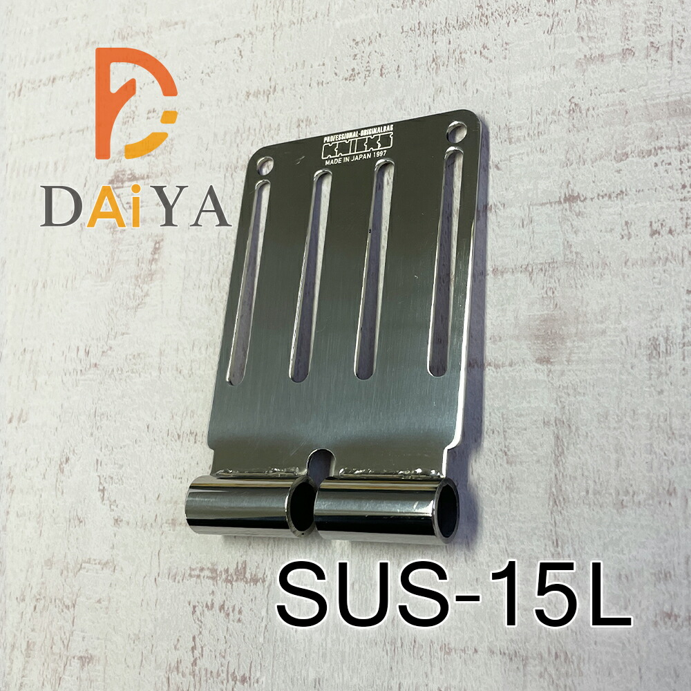 楽天市場】ニックス KNICKS 連結SUS1.5mm ベルトループ ロング 総磨き