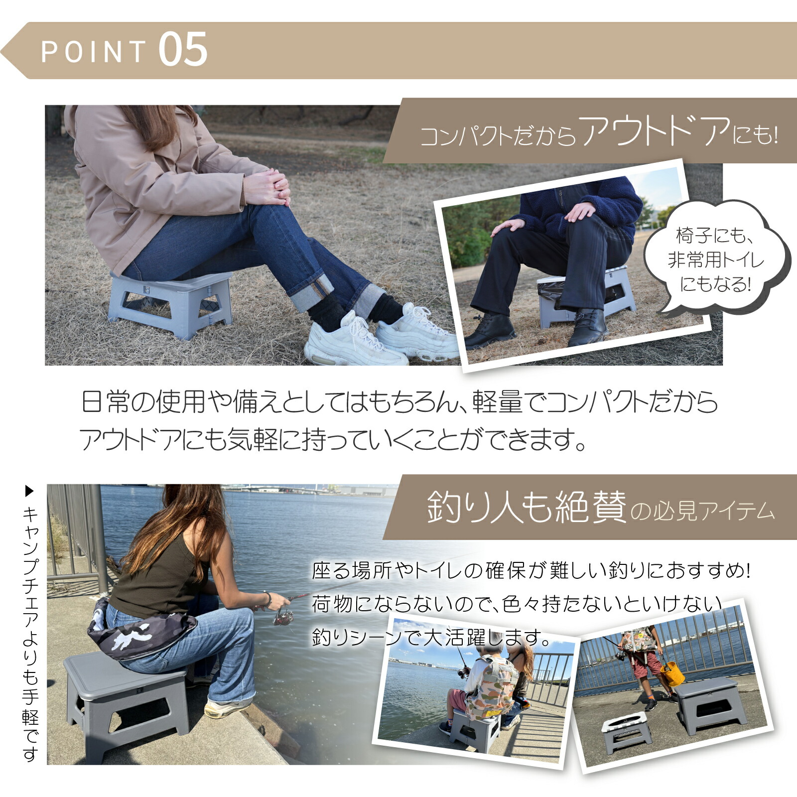 楽天市場】【防災グッズ大賞受賞】公式 スツーレ® Step 簡易トイレ