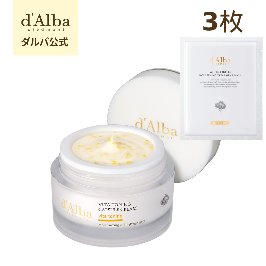 楽天市場】＼最大20%OFF+送料無料／【+205円でおすすめのマスクまで