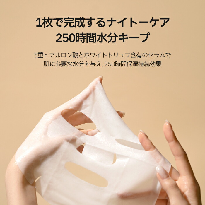 楽天市場】【 d'Alba ( ダルバ ) 公式 】【 選べる マスク 全3種