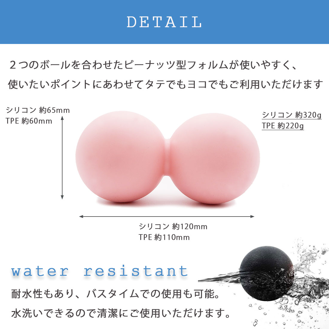 楽天市場】トリガーポイント マッサージボール ピーナッツ ZCA-PENUTS