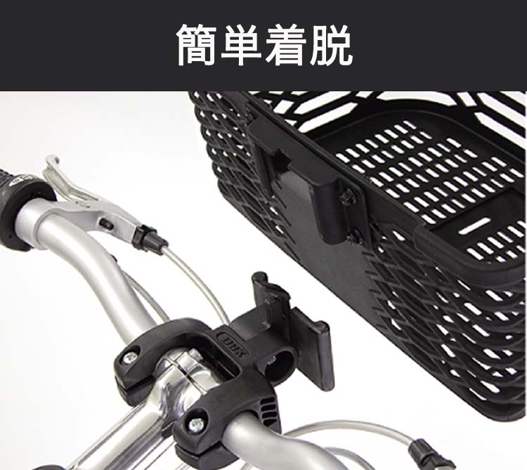 楽天市場】楽天スーパーSALE割引対象商品 OGK技研 ワンタッチ簡単脱着